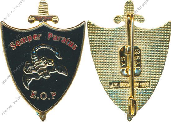Image du produit ar10089000