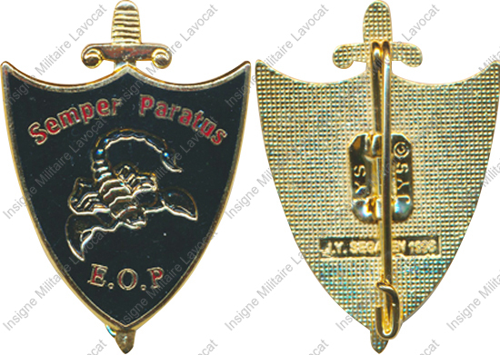 Image du produit ar10089000