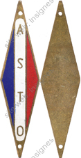 Image du produit gu05004400