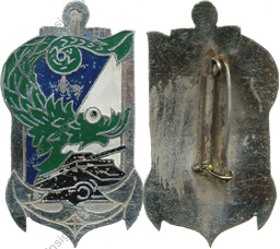 Image du produit ab12011750