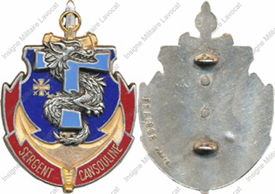 Image du produit pr15251100