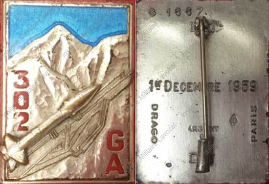Image du produit ar13022150