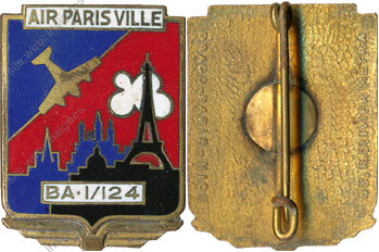 Image du produit aa19014100