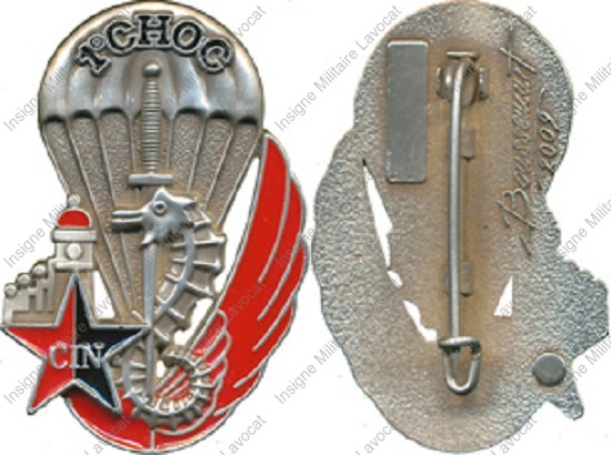 Image du produit pc98130100