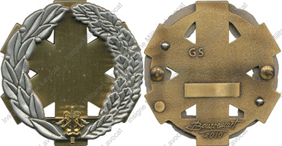 Image du produit gu50234150