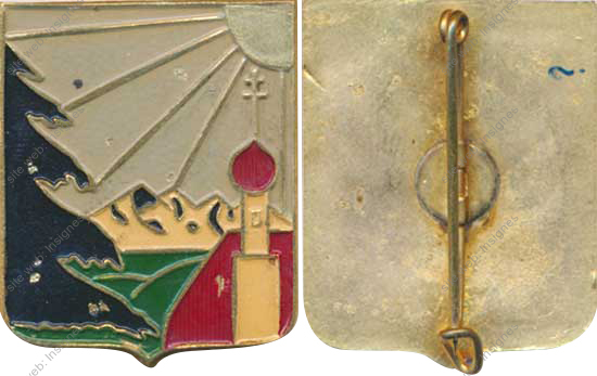 Image du produit ss44224000