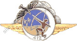 Image du produit ar14124100