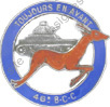 Image du produit ab80462700