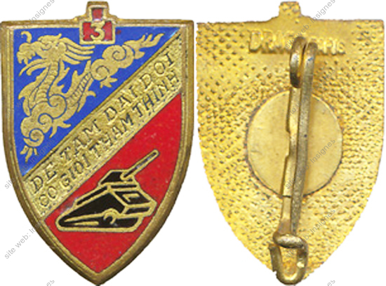 Image du produit ea11742500