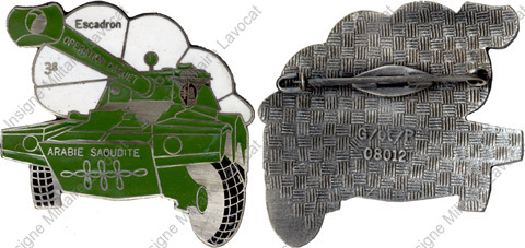 Image du produit pc31292000