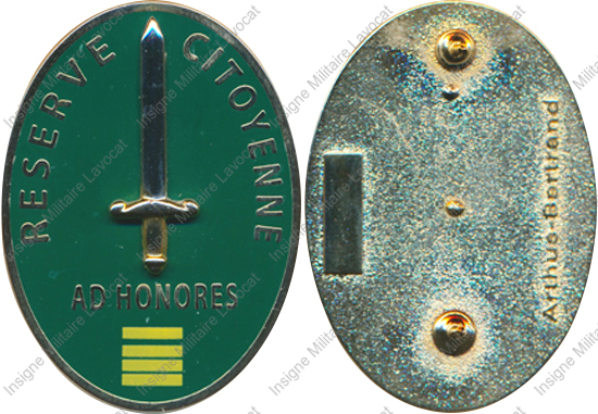 Image du produit gu80250400