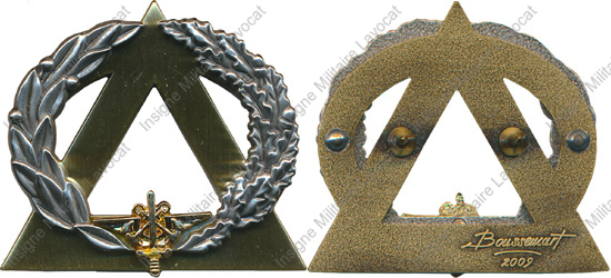 Image du produit gu50116150