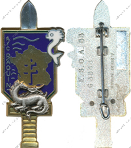 Image du produit pr84160000