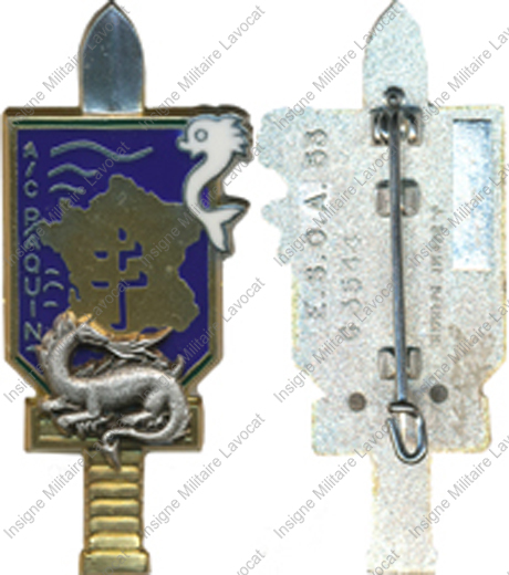 Image du produit pr84160000