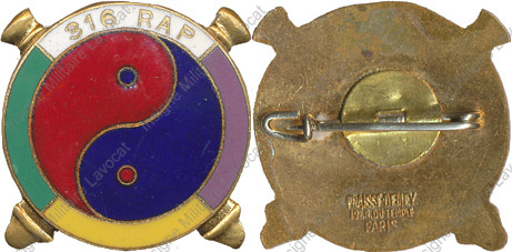 Image du produit ar13162000