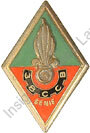 Image du produit le68282000