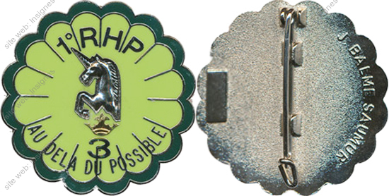 Image du produit pc31230000