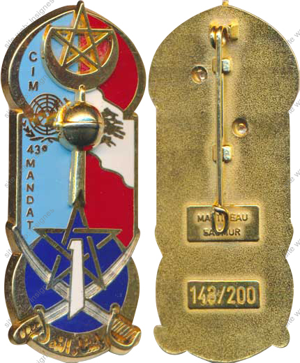 Image du produit ab72019740