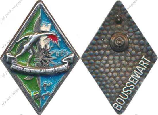 Image du produit ab20014320