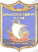 Image du produit aa19024000