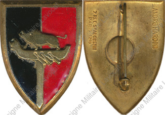Image du produit ge12117000