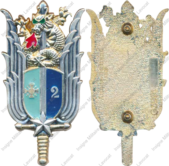 Image du produit az10794200