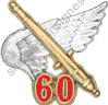 Image du produit ar10604450