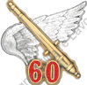 Image du produit ar10604450