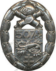 Image du produit ab85071320