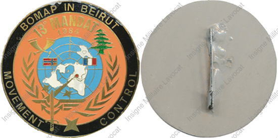 Image du produit pc60025210