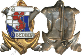 Image du produit ar40912400
