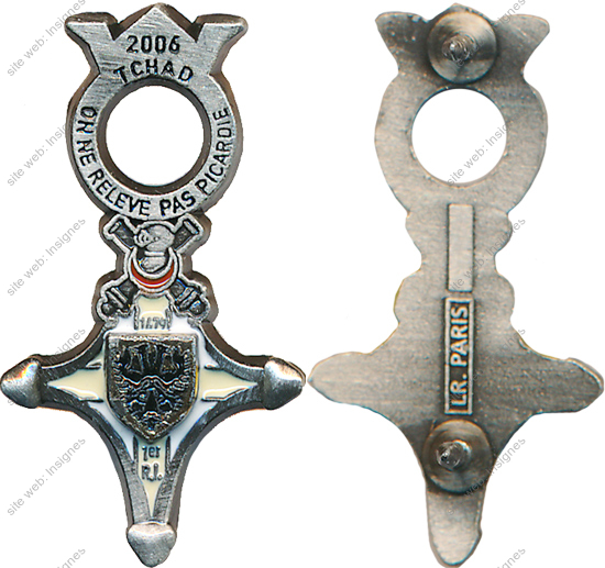 Image du produit in10013660