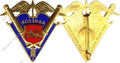 Image du produit ar14033100