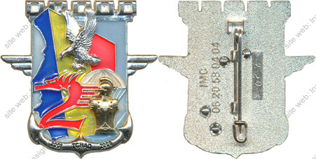Image du produit pc56220330