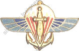 Image du produit pc22021450