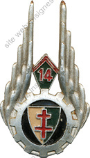 Image du produit tr10141120