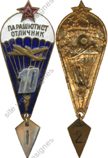 Image du produit pc79928920