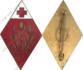 Image du produit ss91641150