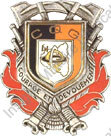 Image du produit pp16260000