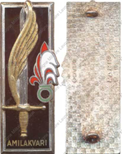Image du produit pr04053000