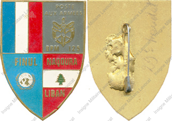 Image du produit gu09545220
