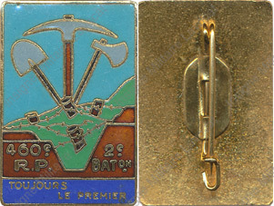 Image du produit ge44602050