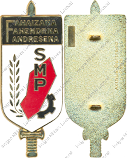 Image du produit ec94042250