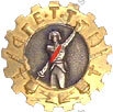 Image du produit ec55236000