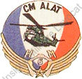 Image du produit az31037000
