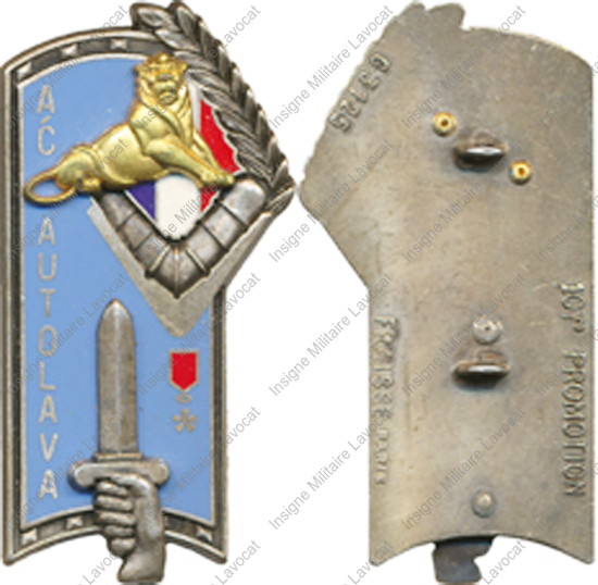 Image du produit pr05450200