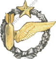 Image du produit aa11225700