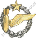 Image du produit aa11225700