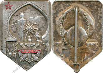 Image du produit ar99010000