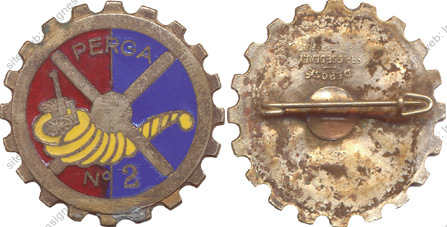 Image du produit ar30024000